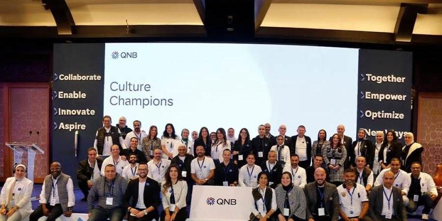 QNB
      مصر
      يطلق
      مبادرة
      تطوير
      الثقافة
 ...