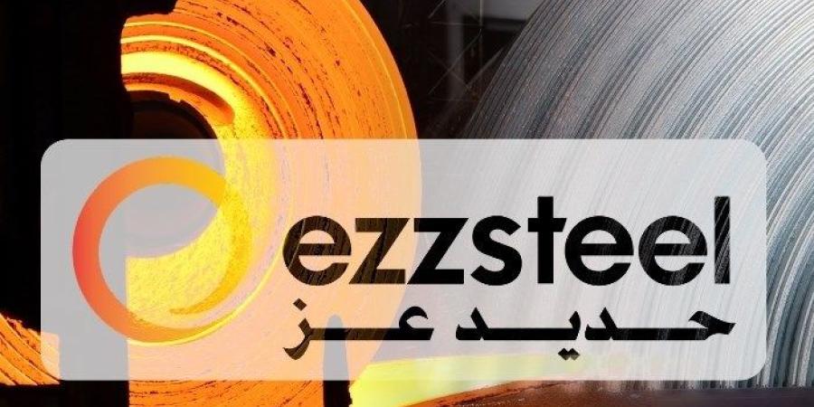 تراجع أسهم حديد عز فى بورصة لندن والشركة تعلق تداول أسهمها لمدة 3 أسابيع