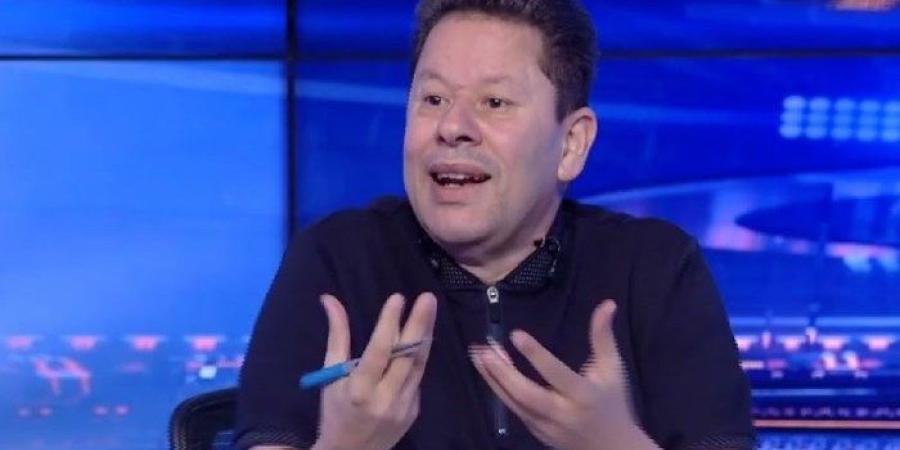 رضا عبد العال: «بيرسي تاو قدم كل حاجة للأهلي، ومش هيكون مفيد للزمالك»