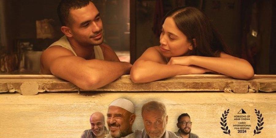 تعرف على إيرادات فيلم «مين يصدق»