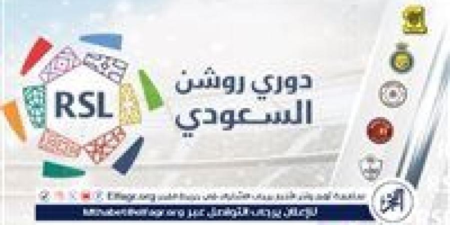 مواعيد
      مباريات
      اليوم
      الجمعة
      في
      الدوري
      السعودي
      والقنوات
      الناقلة