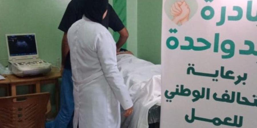 التحالف الوطني يطلق قافلة طبية مجانية بدمياط ضمن حملة "إيد واحدة"