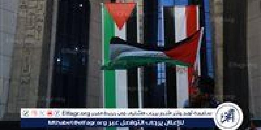 الأحد..
      "فلسطين
      في
      القلب"
      يوم
      تضامني
      مع
      الشعب
      الفلسطيني
      بنقابة
      الصحفيين