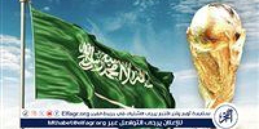 عاجل..
      الفيفا
      يعلن
      حصول
      ملف
      السعودية
      لكأس
      العالم
      على
      أعلى
      تقييم