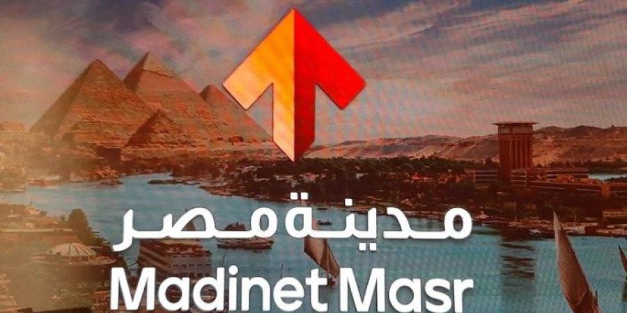 باستثمارات 580 مليون جنيه، مدينة مصر توقع مذكرة تعاون مع أسيك للتحكم الآلى