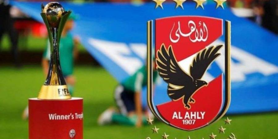 في وجود الأهلي، قناة مجانية تنقل قرعة كأس العالم للأندية