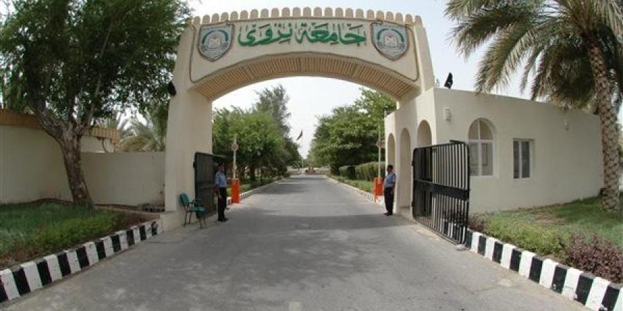 وظيفة
      جامعة..
      جامعة
      نزوى
      العمانية
      تعلن
      عن
      وظائف
      أعضاء
      هيئة
      تدريس
      جدد..
      سجل
      هنا