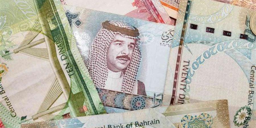 سعر
      الدينار
      البحريني
      اليوم
      الاثنين
 ...