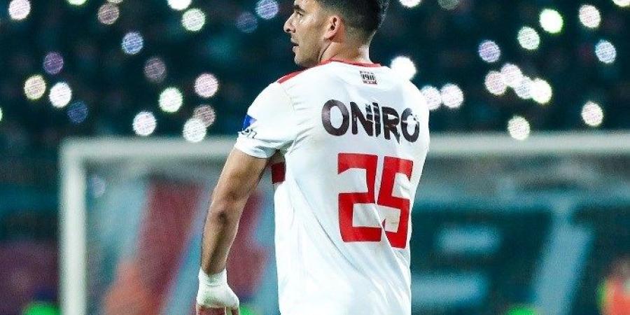 زيزو يقود تشكيل الزمالك لمواجهة غزل المحلة في الدوري