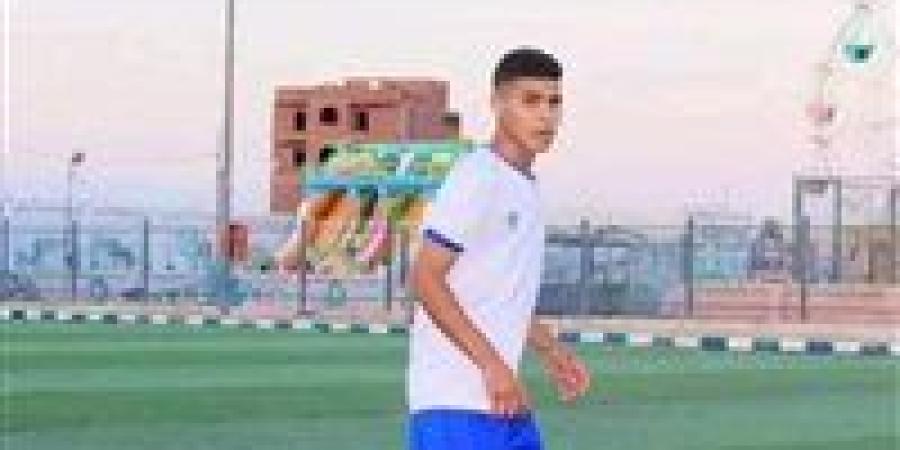 وزير
      الرياضة
      ينعي
      وفاة
      اللاعب
      عمرو
      كالوشا