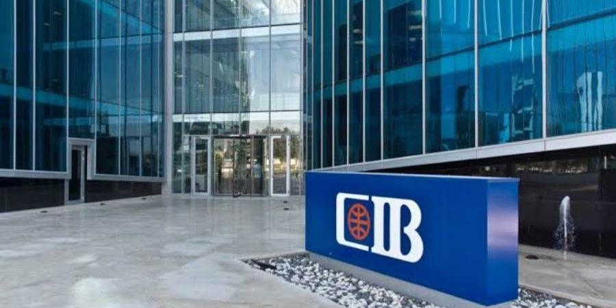 CIB
      يستحوذ
      على
      66.7%
      من
      محفظة
      ...