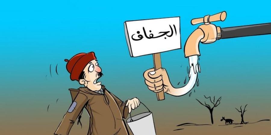 غياب
      التساقطات
      يُعقد
      وضعية
      فلاحين