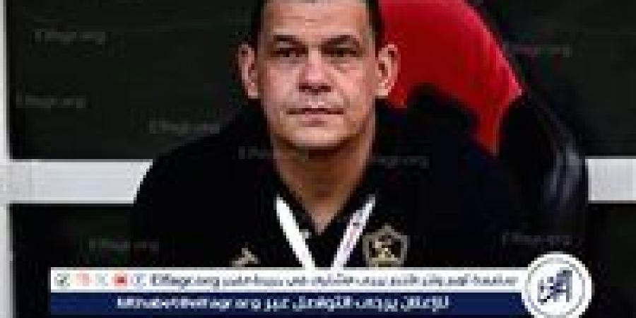 عبدالواحد
      يسبق
      بعثة
      فريق
      الزمالك
      إلى
      نيجيريا