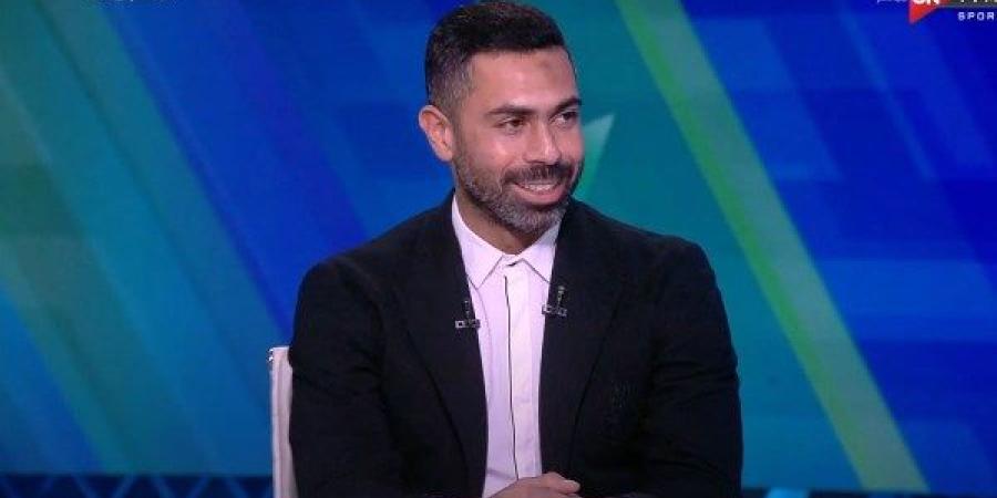 أحمد فتحي: «إسلام الشاطر ومحمد بركات كانوا زملكاويين قبل مايجوا الأهلي»