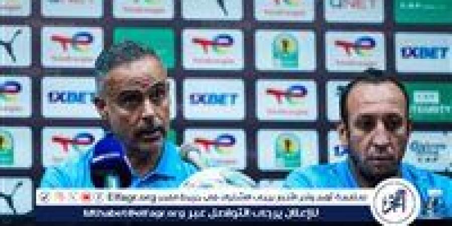 جوميز
      يرحب
      برحيل
      ثنائي
      الزمالك