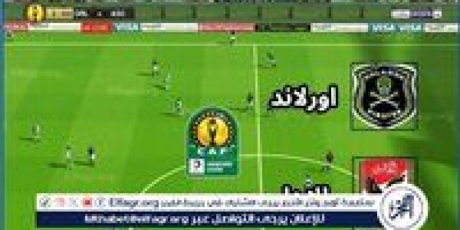 بث
      مباشر
      مشاهدة
      مباراة
      الأهلي
      عبر
      يوتيوب
      في
      دوري
      أبطال
      إفريقيا
      |
      يلا
      شوت