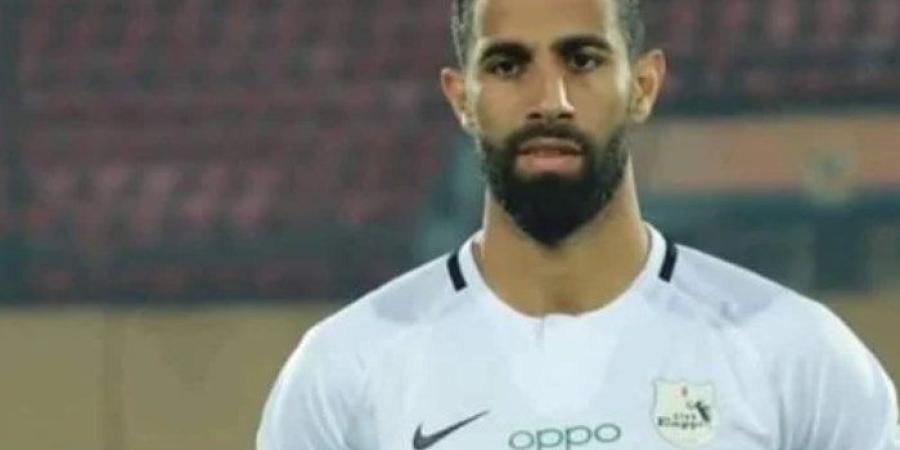 مجلس إدارة انبي ينعى زوجة محمد إسماعيل لاعب الفريق