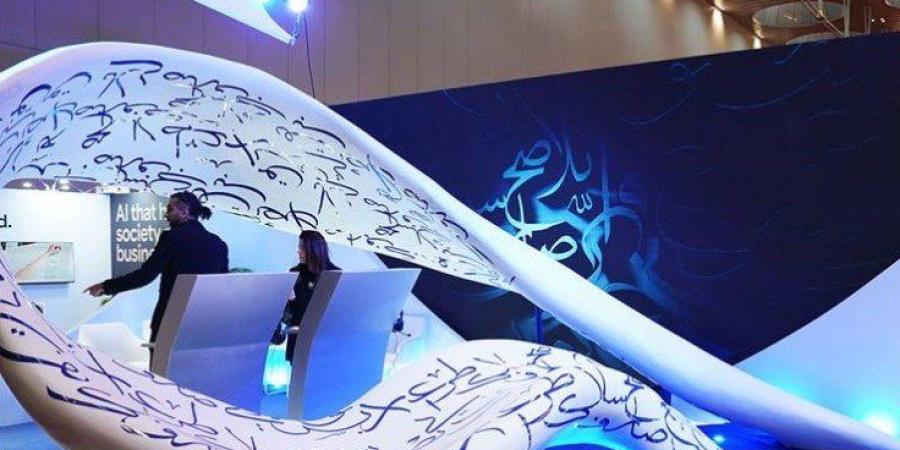 انطلاق
      فعاليات
      القمة
      العالمية
      للذكاء
      الاصطناعي
      قطر
      2024