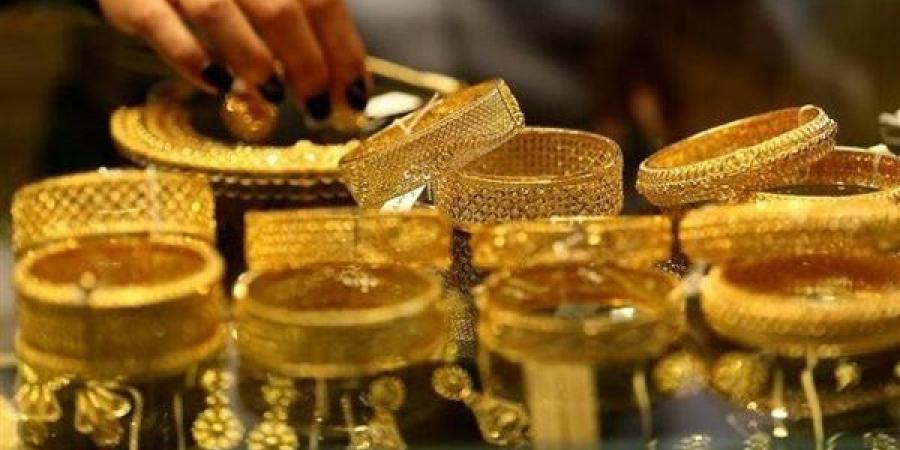 أسعار
      الذهب
      اليوم
      الثلاثاء
      10-12-2024
      في
      مصر