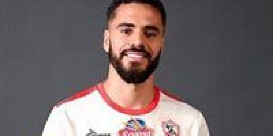 الزمالك
      يعلن
      إصابة
      بنتايج
      فى
      ...