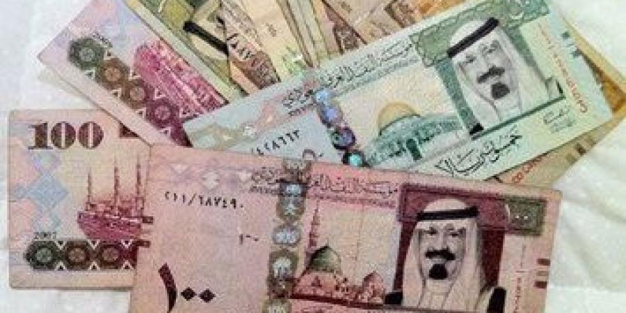 سعر الريال السعودي..يشهد استقراراً خلال تعاملات اليوم الثلاثاء