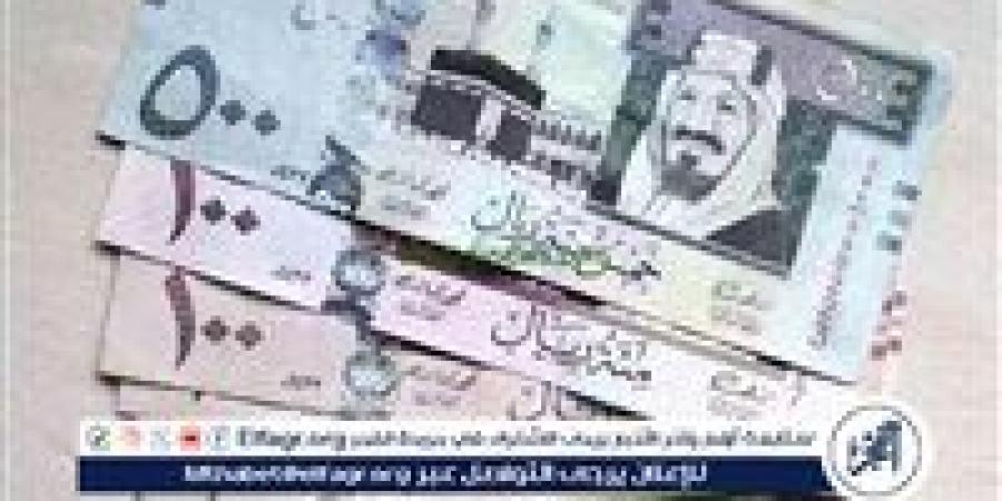 استقرار
      سعر
      الريال
      السعودي
      أمام
      الجنيه
      المصري
      اليوم
      الأربعاء
      11
      ديسمبر
      2024