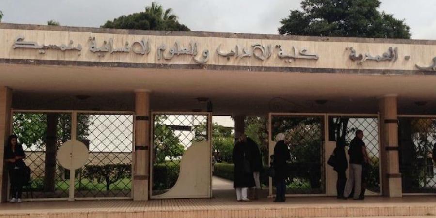 ندوة
      جامعية
      تناقش
      "الوثيقة
      النوازلية"