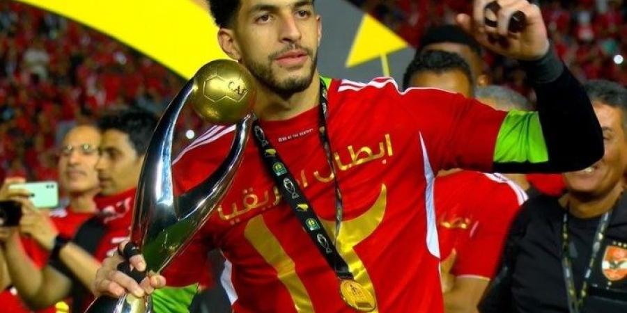 استبعاد مصطفى شوبير، «كاف» يُعلن القائمة النهائية لأفضل حارس في أفريقيا