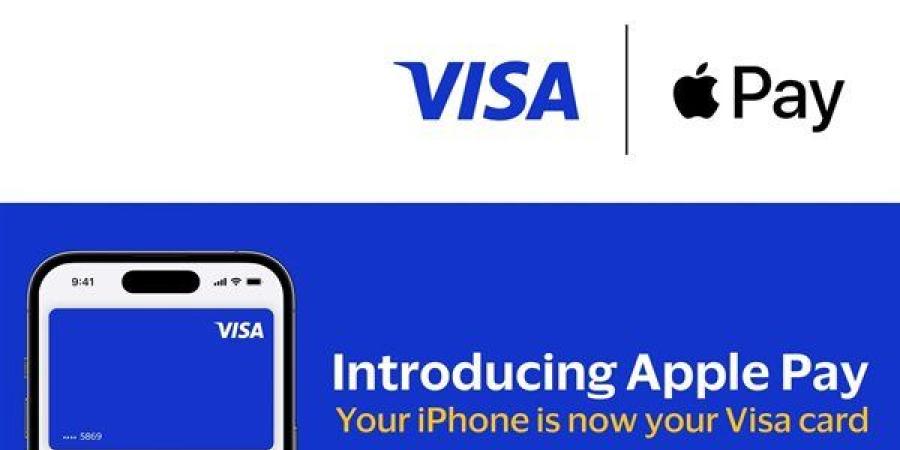 فيزا
      توفر
      خدمة
      "Apple
      Pay"
      لعملائها
      في
      مصر