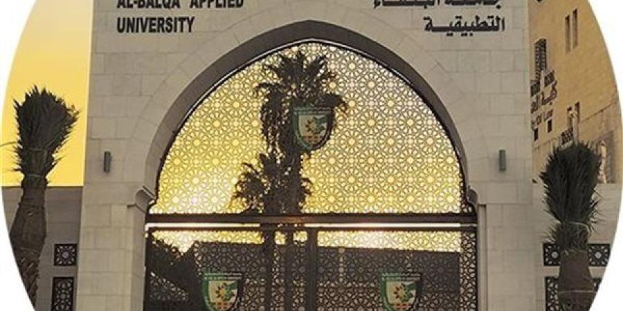 جامعة
      البلقاء
      الأردنية
      تعلن
      عن
      وظائف
      شاغرة
      لـ
      أعضاء
      هيئة
      التدريس
      بمختلف
      الدرجات
      وجميع
      التخصصات