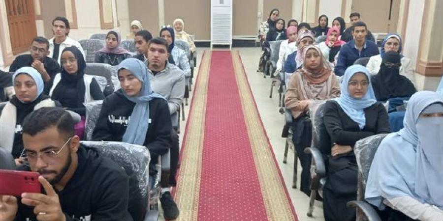 كلية
      الإعلام
      جامعة
      عين
      شمس
      تحصد
      المركز
      الأول
      في
      مسابقة
      المبادرات
      المجتمعية
      وتتأهل
      للمشاركة