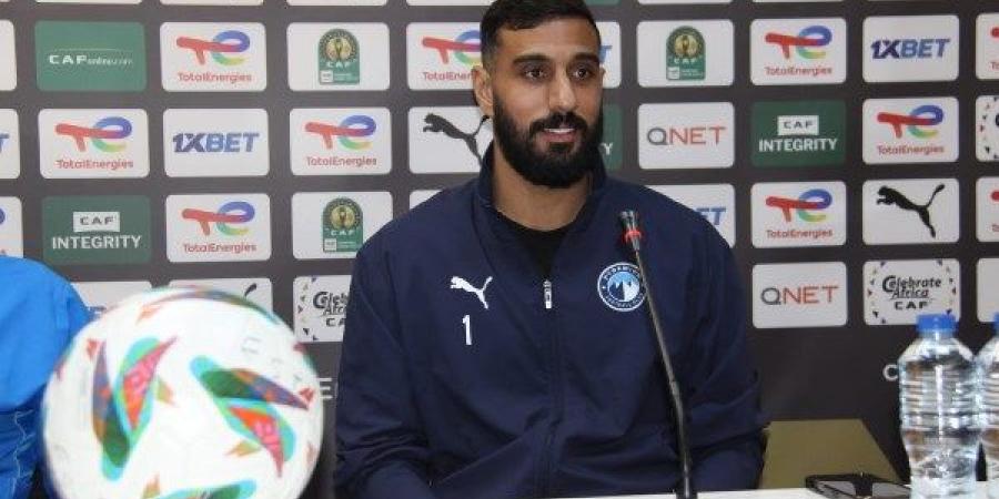 أحمد الشناوي: بيراميدز جاهز لتخطي عقبة الترجي على أرضه في دوري الأبطال