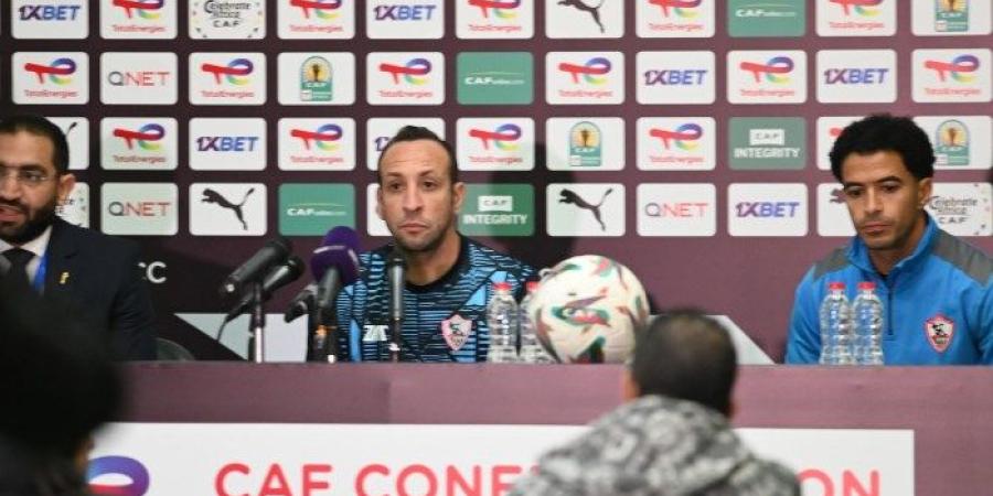 أحمد مجدي: نتائج الزمالك أمام المصري ليست مثالية وأعد الجماهير بالفوز