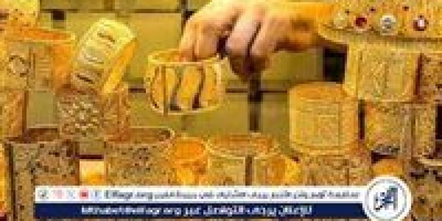 تحديث
      أسعار
      الذهب
      في
      مصر
      اليوم
      السبت
      14
      ديسمبر
      2024