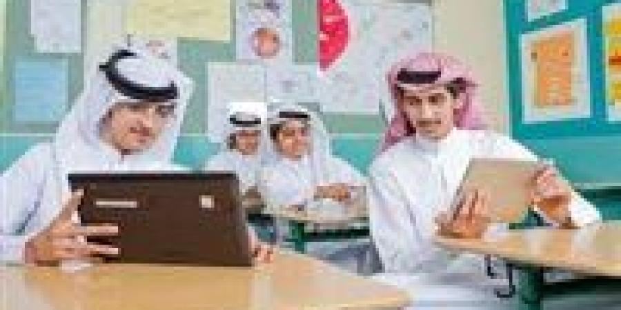 المدارس
      الحكومية
      بقطر
      تعلن
      عن
      ...