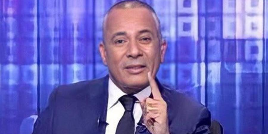 أحمد
      موسى:
      مصر
      هي
      الدولة
      الوحيدة
 ...