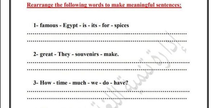 مراجعات
      نهائية..
      أسئلة
      تقييم
      الاسبوع
      الـ
      13
      في
      اللغة
      الإنجليزية
      لـ
      الصف
      السادس
      الابتدائي