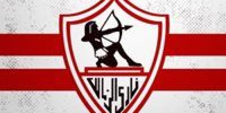 مشاهدة
      مباراة
      الزمالك
      والمصري
      ...