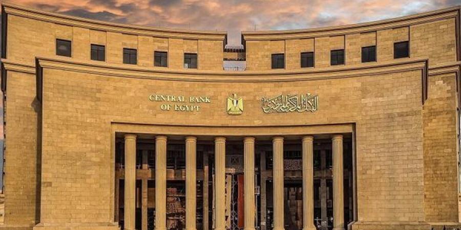 البنك
      المركزي
      يكشف
      أسباب
      تراجع
      معدلات
      التضخم
      لـ25.5%
      خلال
      نوفمبر