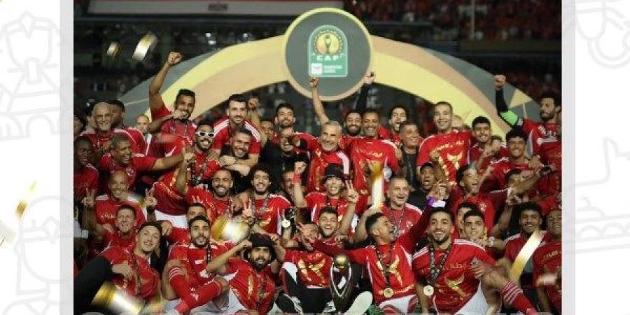 اتحاد الكرة يهنئ الأهلي بعد حصوله على أفضل لاعب في إفريقيا 2024