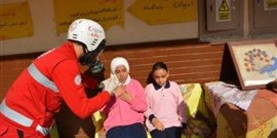 محافظ
      الجيزة
      :
      تنفيذ
      سيناريو
      افتراضي
      لإخلاء
      مدرسه
      هشام
      شتا
      نتيجة
      حدوث
      هزه
      أرضيه
      وحريق