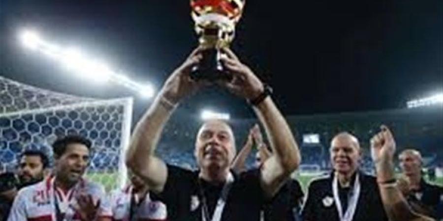 رسمياً..
      الزمالك
      يعلن
      التعاقد
      مع
      كريستيان
      جروس