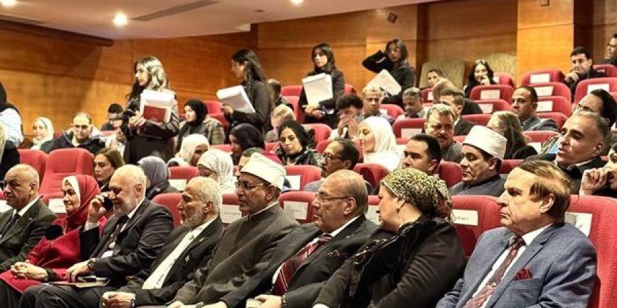 جامعة
      سيناء
      تحتفل
      باليوم
      العالمي
      للغة
      العربية..رئيس
      جامعة
      الأزهر
      يجرم
      انتشار
      الأسماء
      الأجنبية