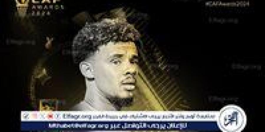 أحمد
      ناجي:
      ويليامز
      أفضل
      لاعب
      وحارس
      في
      افريقيا؟
      كوميديا
      سوداء
      من
      الاتحاد
      الافريقي