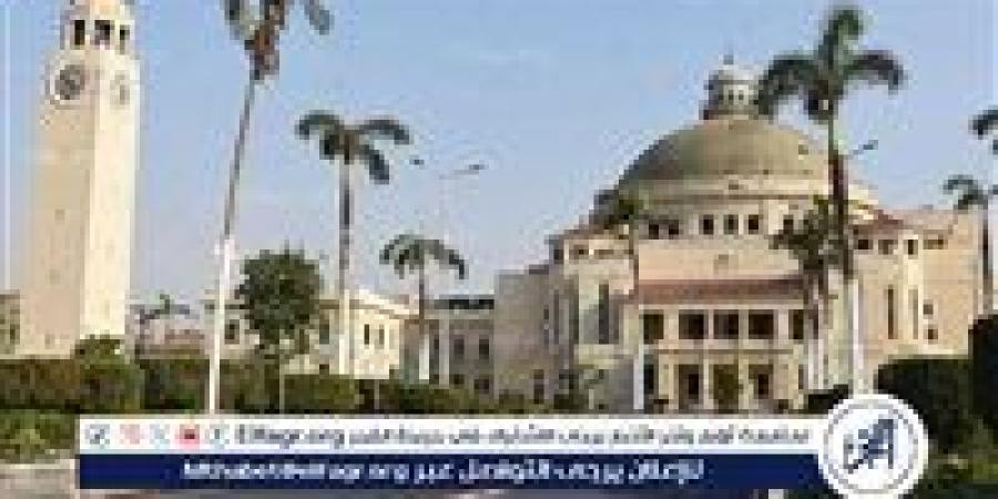 بنظام
      المزج
      بين
      الأسئلة
      المقالية
      والبابل
      شيت..
      هكذا
      استعدت
      الجامعات
      لامتحانات
      نصف
      العام