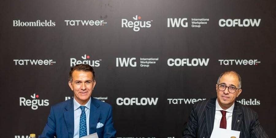 تطوير
      مصر
      تتعاون
      مع
      IWG
      لإدارة
      وتشغيل
      أول
      مكاتب
      مجهزة
      بخدمات
      متكاملة
      في
      مصر
      تحت
      علامة
      Regus