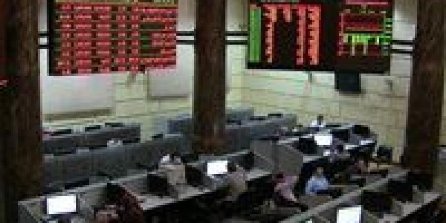 البورصة
      المصرية
      تخسر
      19.5
      مليار
      جنيه
      في
      ختام
      تعاملات
      الأربعاء