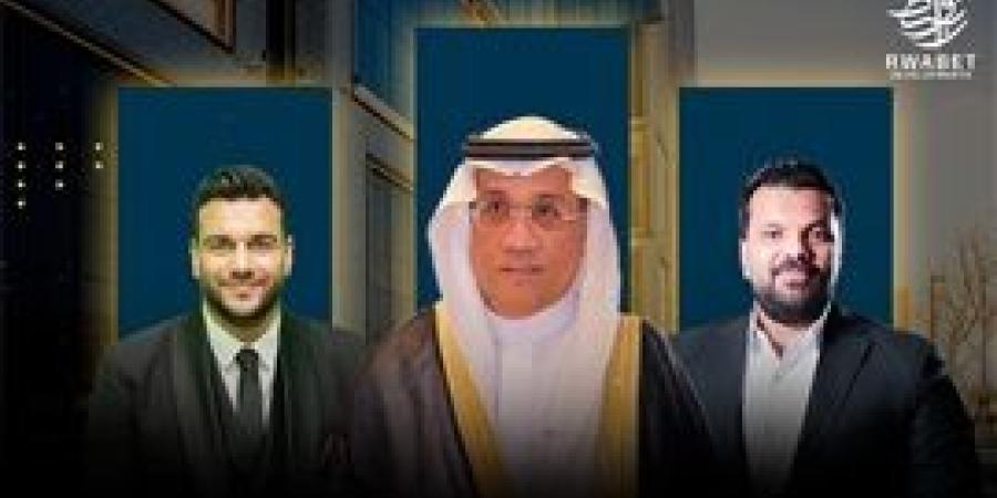 روابط
      للتطوير
      العقاري
      تطرح
      باكورة
      مشروعاتها
      Sela
      Business
      Hub
      بالعاصمة
      الإدارية
      باستثمارات
      تتجاوز
      4
      مليار
      جنيه