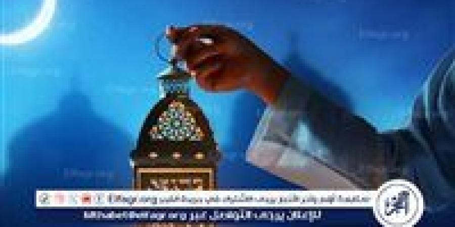 موعد
      شهر
      رمضان
      2025
      واجازة
      عيد
      الفطر
      المبارك