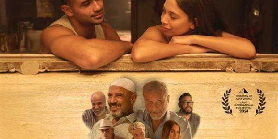 فيلم
      “مين
      يصدق”
      يتمكن
      من
      ...